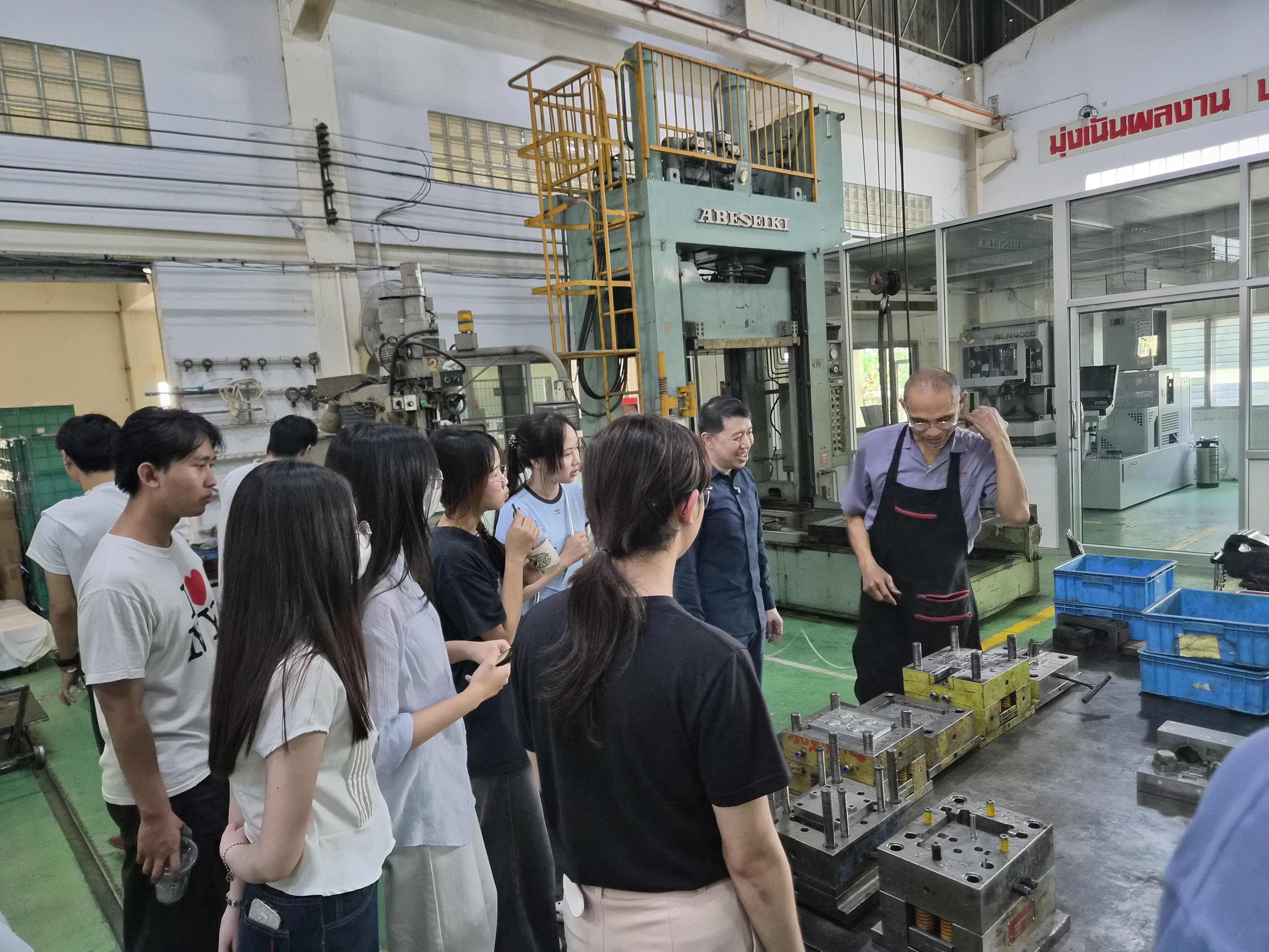 ทัศนศึกษา ณ Qualy Factory